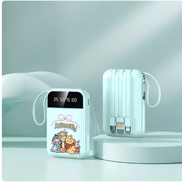 GANGTOU DX274 Power Bank -  Thumbnail